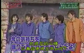 GB (2000.04.15) S01E01.mp4_000143591