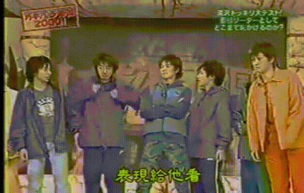 GB (2000.04.15) S01E01.mp4_000145100