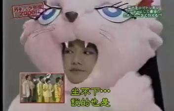 GB (2000.04.15) S01E01.mp4_000343848