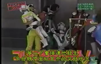 GB (2000.04.15) S01E01.mp4_001433917