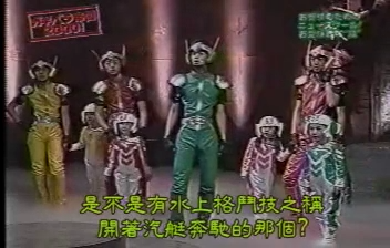 GB (2000.04.15) S01E01.mp4_001481846