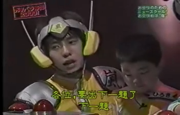 GB (2000.04.15) S01E01.mp4_001900582