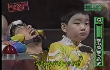 GB (2000.04.15) S01E01.mp4_002135611