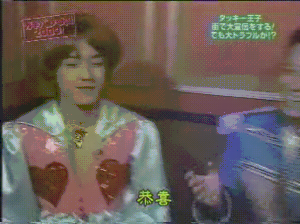 GB (2000.04.22) S01E02.mp4_001367600