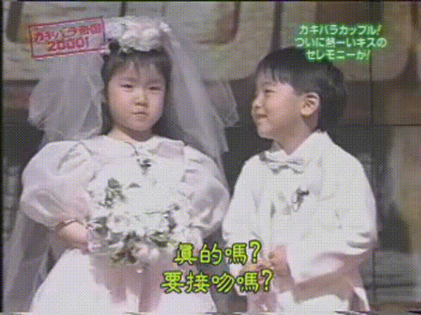 GB (2000.04.22) S01E02.mp4_002406300