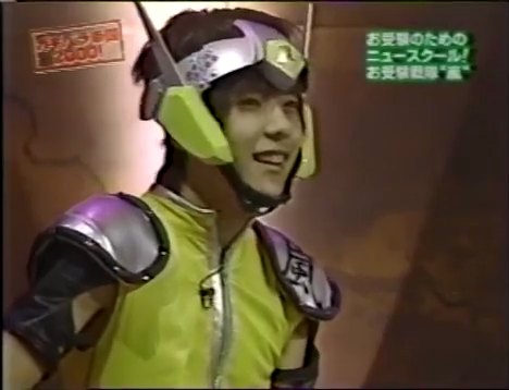 GB (2000.05.13) S01E05 part2 (ara sentai3).mp4_000085266