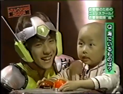 GB (2000.05.13) S01E05 part2 (ara sentai3).mp4_000449424