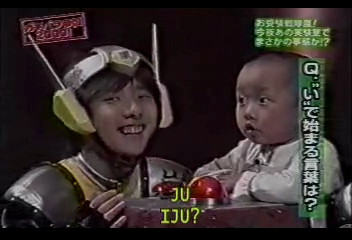 GB (2000.05.20) S01E06.mp4_000319083