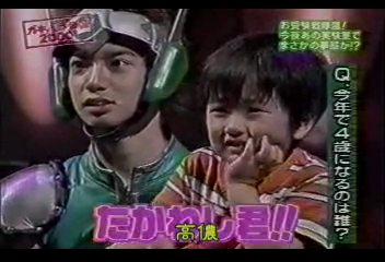 GB (2000.05.20) S01E06.mp4_000539806