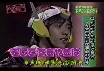 GB (2000.05.20) S01E06.mp4_000650089