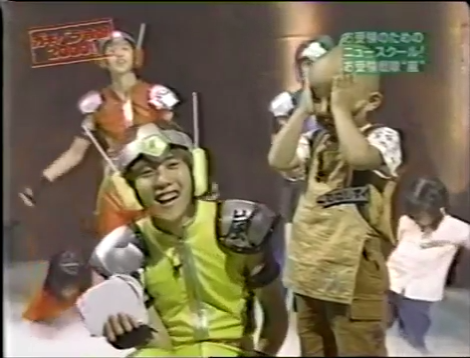 GB (2000.06.10) S01E09 part3 (ara sentai5).mp4_000301805