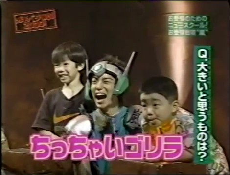 GB (2000.06.10) S01E09 part3 (ara sentai5).mp4_000370766