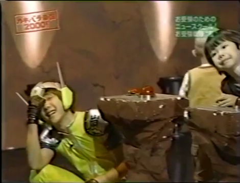 GB (2000.06.10) S01E09 part3 (ara sentai5).mp4_000561047
