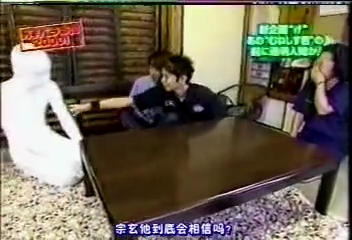 GB (2000.07.22) S01E13 part1 (invisi NK1).mp4_000312127