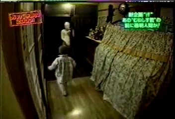 GB (2000.07.22) S01E13 part1 (invisi NK1).mp4_000558856