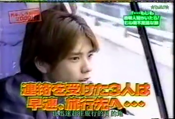 GB (2000.08.05) S01E14 part2 (invisi NK2).mp4_000129462