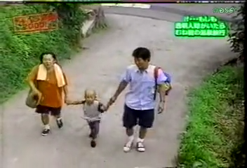 GB (2000.08.05) S01E14 part2 (invisi NK2).mp4_000173436