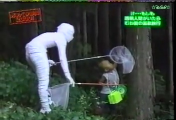 GB (2000.08.05) S01E14 part2 (invisi NK2).mp4_000410880