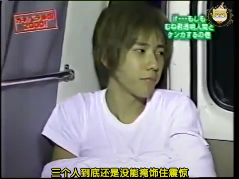 GB (2000.08.12) S01E15 part2 (invisi NK3).mp4_000261315