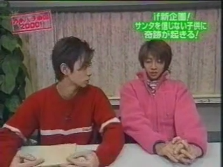 GB (2000.11.11) S01E23.mp4_000138370