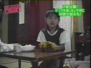 GB (2000.11.11) S01E23.mp4_000287472