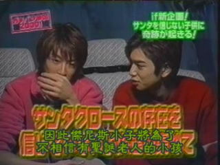 GB (2000.11.11) S01E23.mp4_000599886