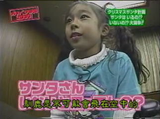 GB (2000.11.18) S01E24.mp4_000227880