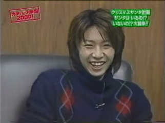 GB (2000.11.18) S01E24.mp4_000445705