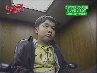 GB (2000.11.18) S01E24.mp4_000480758