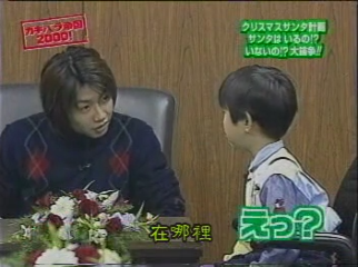 GB (2000.11.18) S01E24.mp4_000497744