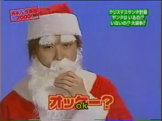 GB (2000.11.18) S01E24.mp4_000809076