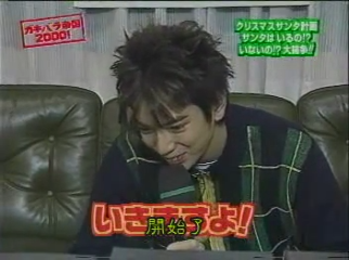 GB (2000.11.18) S01E24.mp4_000810944