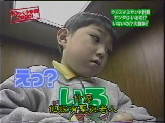 GB (2000.11.18) S01E24.mp4_000877189