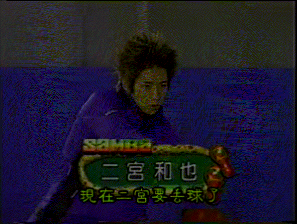 GB (2000.12.31) all star SP part1.mp4_000528300