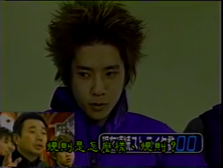 GB (2000.12.31) all star SP part1.mp4_000545494