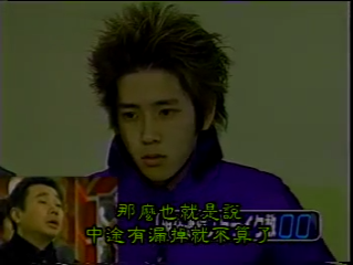 GB (2000.12.31) all star SP part1.mp4_000555845