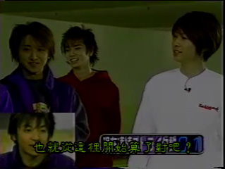 GB (2000.12.31) all star SP part1.mp4_000571868