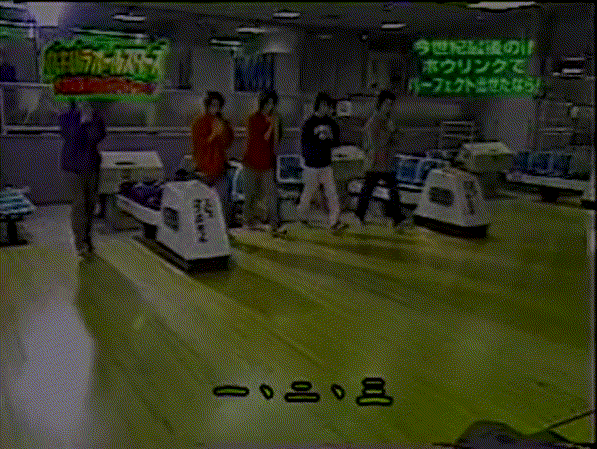 GB (2000.12.31) all star SP part1.mp4_000698166