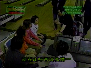 GB (2000.12.31) all star SP part1.mp4_000816192