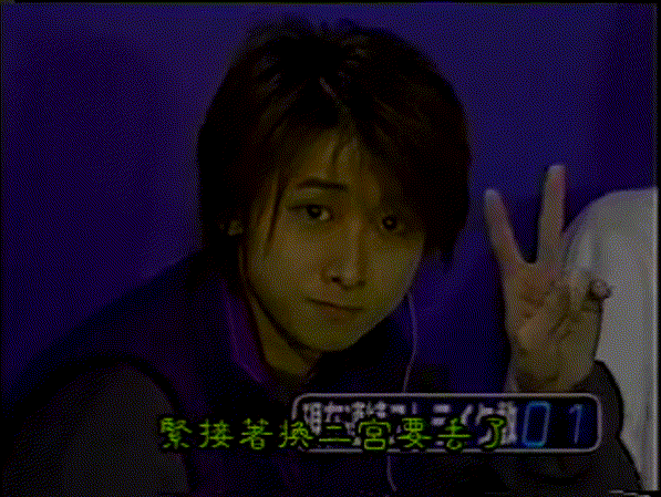 GB (2000.12.31) all star SP part1.mp4_002438800