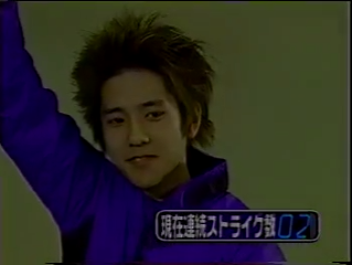 GB (2000.12.31) all star SP part1.mp4_002462892