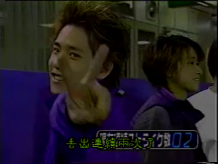 GB (2000.12.31) all star SP part1.mp4_002467966