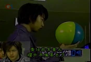 GB (2000.12.31) all star SP part2.mp4_001103705