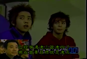 GB (2000.12.31) all star SP part2.mp4_001194334