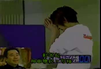 GB (2000.12.31) all star SP part2.mp4_002316418