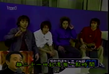 GB (2000.12.31) all star SP part2.mp4_002345038