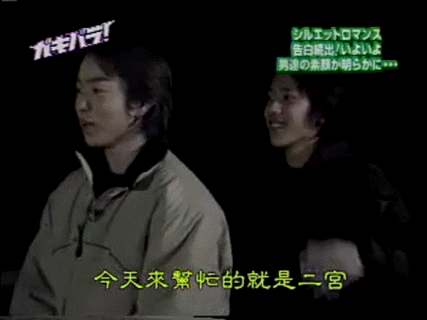 GB (2001.01.13) S02E01.mp4_000283663