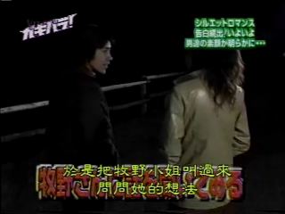 GB (2001.01.13) S02E01.mp4_000489614
