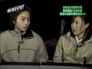 GB (2001.01.13) S02E01.mp4_000547843
