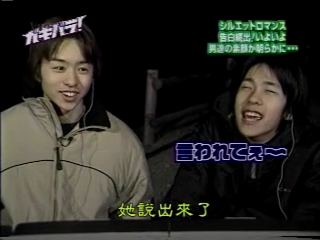 GB (2001.01.13) S02E01.mp4_000753586